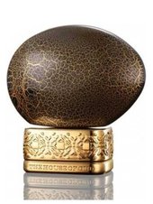 The House of Oud - Blessing Silence 75 ml The House of Oud - Blessing Silence 75 ml