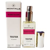 Тестер Montale Rose Elixir for woman 60 ml ОАЭ Тестер Montale Rose Elixir for woman 60 ml ОАЭ