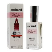 Тестер Cacharel Yes I Am Bloom Up for women 60 ml ОАЭ