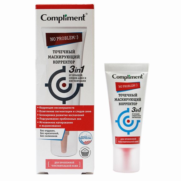 Compliment No problem точечный Маскирующий Корректор  3 в 1 от прыщей, следов акне и пигментации для проблемной чувствительной кожи, 25 ml