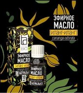 Эфирное масло Aroma BIO Иланг-Иланг 10 ml Эфирное масло Aroma BIO Иланг-Иланг 10 ml