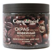 Compliment Скраб для тела Кофейный антицеллюлитный, 400 ml Compliment Скраб для тела Кофейный антицеллюлитный, 400 ml