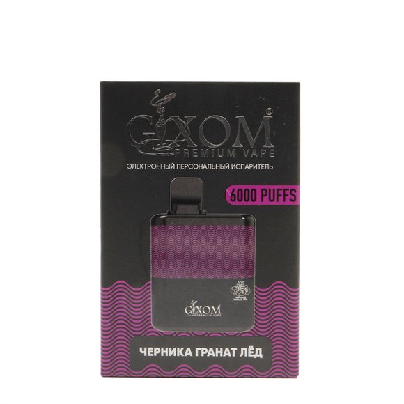 Эл. сиг. Gixom Premium — Черника Гранат Лёд 6000 Тяг