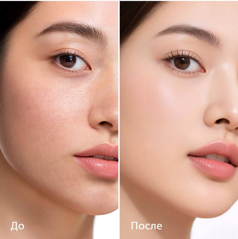 HC010 O.TWO.O Солнцезащитная база под макияж Haute Zero Pores Sunscreen Primer 20 g