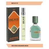 Компактный парфюм Beas U 757 Orto Parisi Megamare unisex 10 ml Компактный парфюм Beas U 757 Orto Parisi Megamare unisex 10 ml