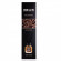 Ароматический диффузор с палочками Beas Chocolate - Шоколад 120 ml