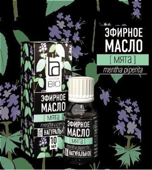 Эфирное масло Aroma BIO "Мята" 10 ml Эфирное масло Aroma BIO "Мята" 10 ml