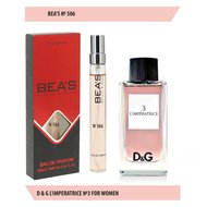 Компактный парфюм Beas W 506 Дольче & Габбана L Imperatrice 3 for women 10 ml Компактный парфюм Beas W 506 Дольче & Габбана L Imperatrice 3 for women 10 ml