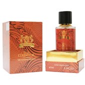 Luxe collection Alexandre J. The Collector Morning Muscs edp unisex 67 ml Luxe collection Alexandre J. The Collector Morning Muscs edp unisex 67 ml