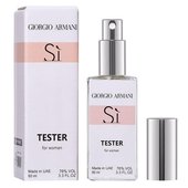 Тестер ОАЭ  Джорджо Армани Si 60 ml ОАЭ (NEW) Тестер ОАЭ  Джорджо Армани Si 60 ml ОАЭ (NEW)