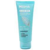 MEDIVA маска для лица Clean Skin Очищающая 75 ml MEDIVA маска для лица Clean Skin Очищающая 75 ml