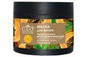 Маска для волос GEO Питательная и восстанавливающая 300мл Маска для волос GEO Питательная и восстанавливающая 300мл