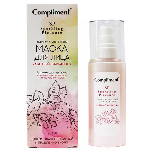 Compliment Sparkling Pleasure МАТИРУЮЩАЯ ГЕЛЕВАЯ МАСКА ДЛЯ ЛИЦА «МЯТНЫЙ БАРБАРИС», 75 ml