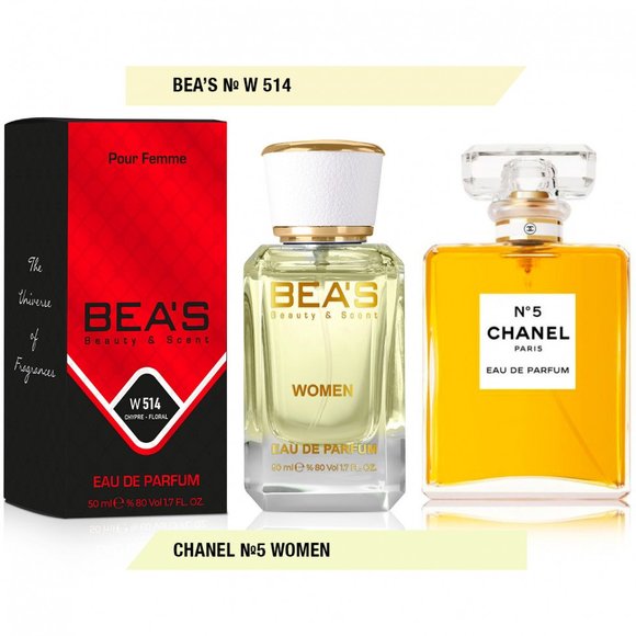 Парфюм Beas Chanel No:5 Women арт. W 514 50 ml Парфюм Beas Chanel No:5 Women арт. W 514 50 ml