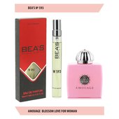 Компактный парфюм Beas W 593 Amouage Blossom Love for women 10 ml Компактный парфюм Beas W 593 Amouage Blossom Love for women 10 ml