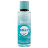 Мист для тела и волос Beas Body & Hair Baccarat (Maison Francis Kurkdjian Baccarat Rouge 540) 250 ml Мист для тела и волос Beas Body & Hair Baccarat (Maison Francis Kurkdjian Baccarat Rouge 540) 250 ml