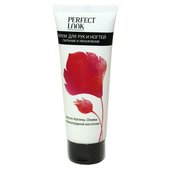 Perfect Look Крем для рук питание и увлажнение 75 ml Perfect Look Крем для рук питание и увлажнение 75 ml