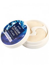 Тканевые патчи для кожи вокруг глаз c бета-глюканом Petitfee B-Glucan Deep Firming Eye Mask 60шт Тканевые патчи для кожи вокруг глаз c бета-глюканом Petitfee B-Glucan Deep Firming Eye Mask 60шт