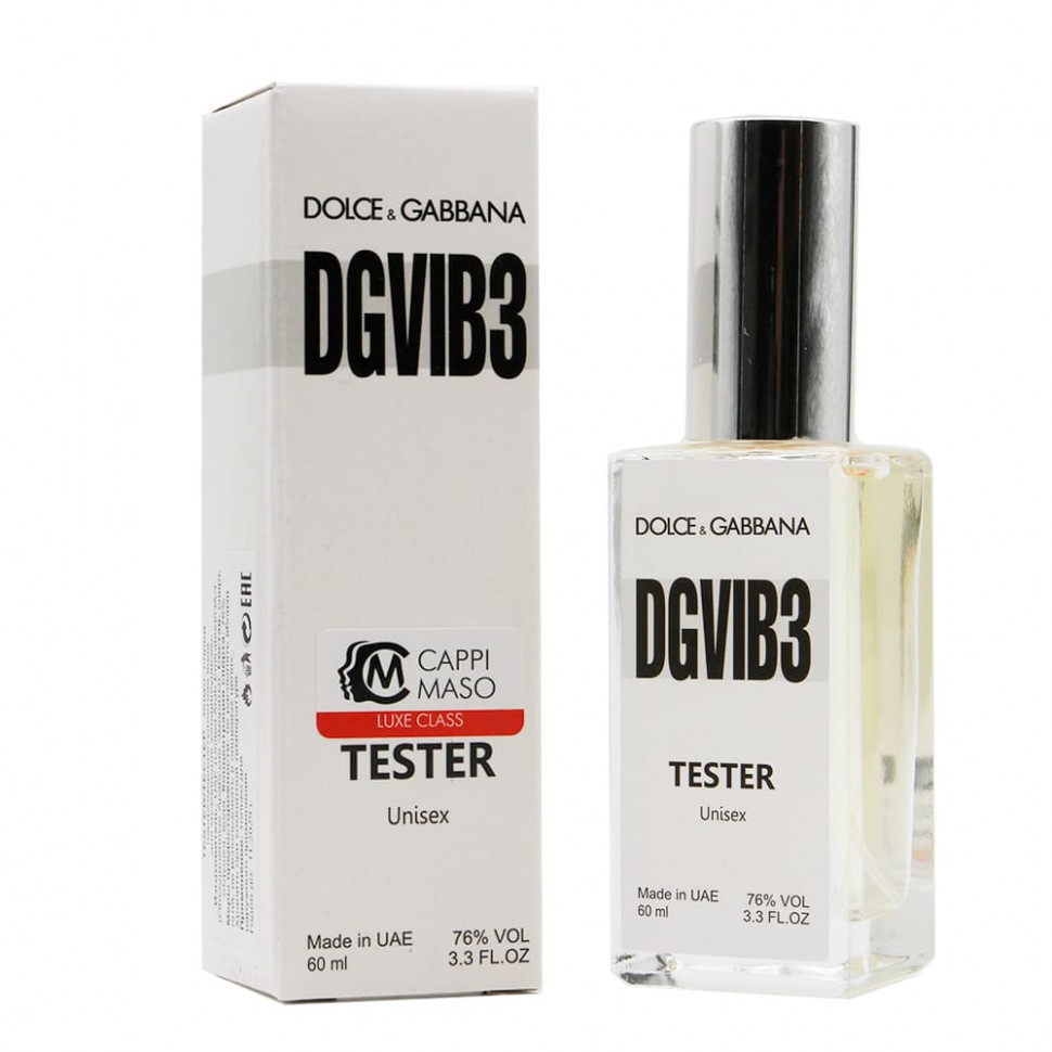 Тестер Dolce&Gabbana DGVIB3 Eau de Parfum unisex 60 ml ОАЭ Тестер Dolce&Gabbana DGVIB3 Eau de Parfum unisex 60 ml ОАЭ