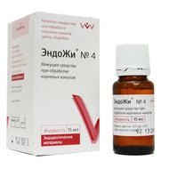 Вяжущее, кровоостанавливающее средство "ЭНДОЖИ №4", 15 МЛ