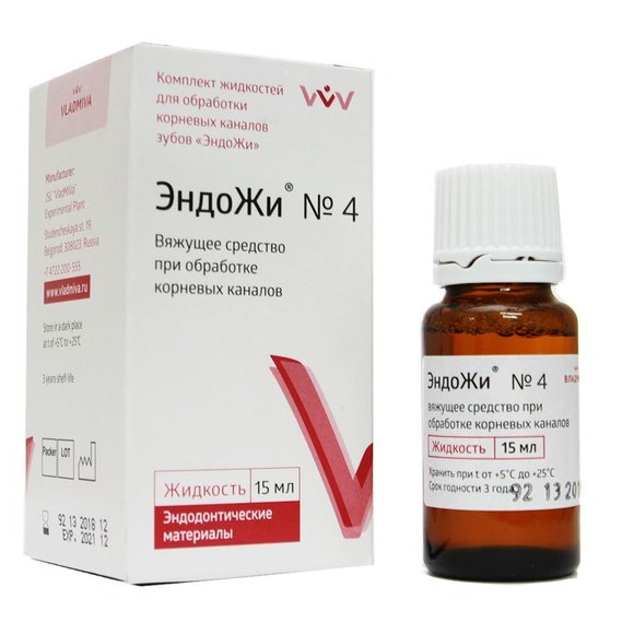 Вяжущее, кровоостанавливающее средство "ЭНДОЖИ №4", 15 МЛ