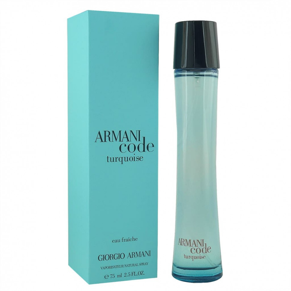 Джорджио Армани Code Turquoise eau fraiche Pour femme 75 ml Джорджио Армани Code Turquoise eau fraiche Pour femme 75 ml