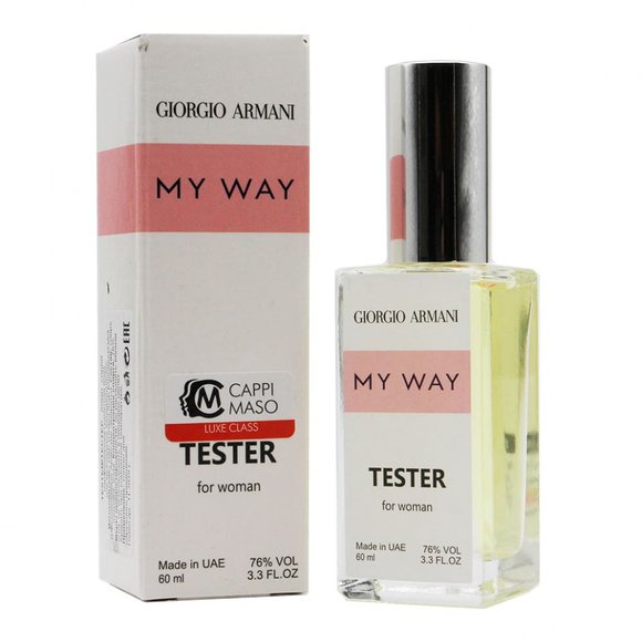 Тестер Джорджо Армани My Way edp for women 60 ml ОАЭ