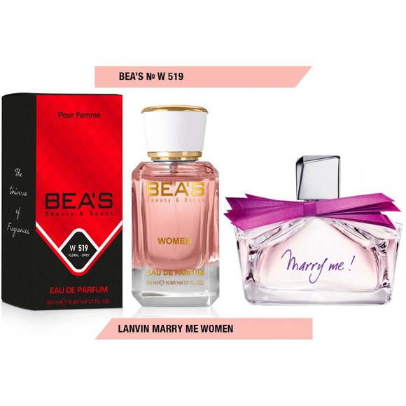 Парфюм Beas Lanvin Marry Me Women  арт. W 519 50 ml