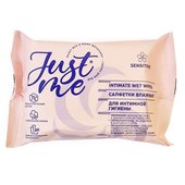 Влажные салфетки Just Me с экстрактом хлопка 25шт NEW Влажные салфетки Just Me с экстрактом хлопка 25шт NEW