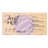 Тампоны женские гигиенические без аппликатора Normal Just me 16шт Тампоны женские гигиенические без аппликатора Normal Just me 16шт