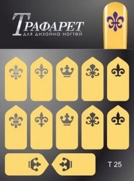 Трафареты для дизайна ногтей Esmalte T 25