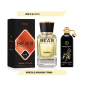 Парфюм Beas Montale Arabians Tonka unisex 50 ml арт. U 741 Парфюм Beas Montale Arabians Tonka unisex 50 ml арт. U 741