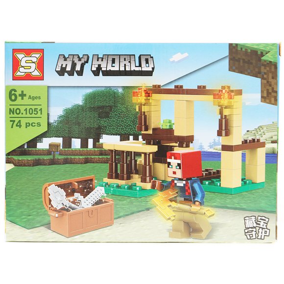 Конструктор My World #2