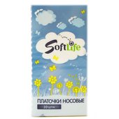 Soft Life платки носовые бумажные трехслойные (упаковка 10 шт) Soft Life платки носовые бумажные трехслойные (упаковка 10 шт)