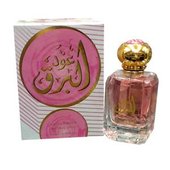 Ouda Al Bark 75 мл