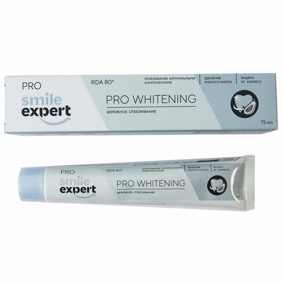 Smile Expert Зубная паста Pro Whitening 75 ml