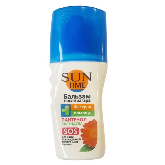SUN TIME / Бальзам-спрей после загара Быстрая помощь от солнечных ожогов, 150 ml