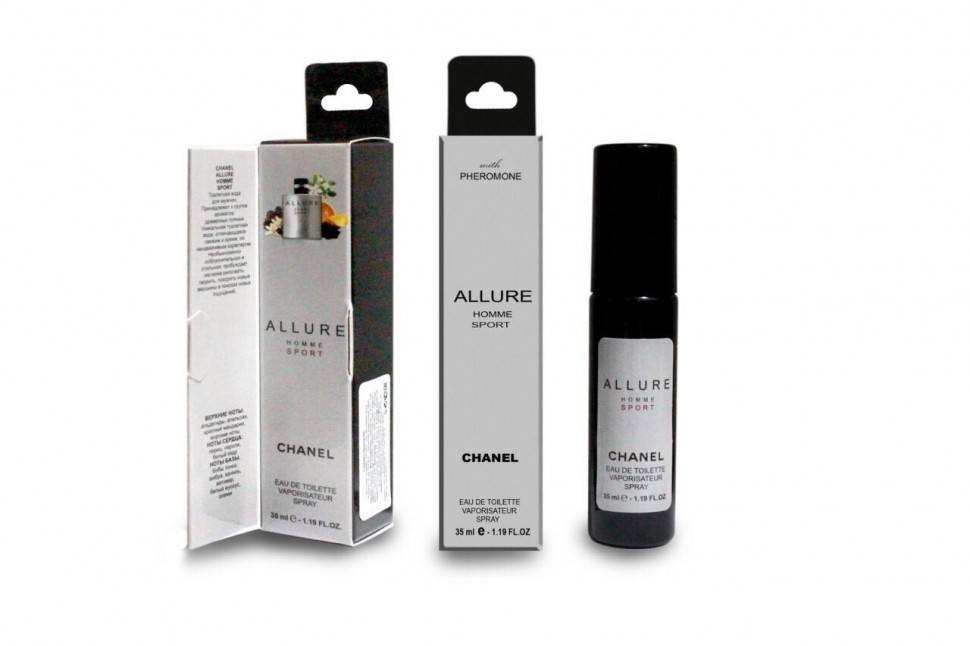 Allure 35ml 2025
