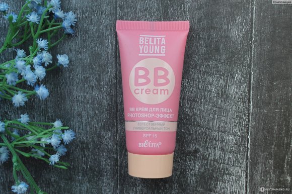 BB - Крем для лица Belita Young PhotoShop-эффект 30 ml