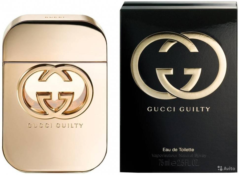Gucci best sale guilty women