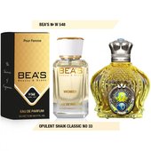 Парфюм Beas Opulent Shaik Classic No 33 арт. W 548 Парфюм Beas Opulent Shaik Classic No 33 арт. W 548