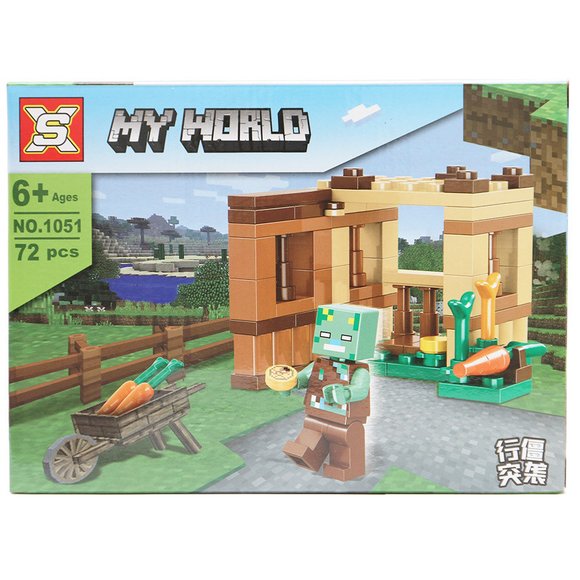 Конструктор My World #4