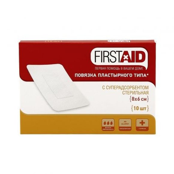 Firstaid повязка пластырного типа стерильная (8х6см) 10 шт.