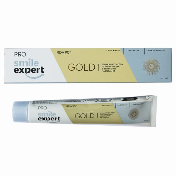 Smile Expert Зубная паста Pro Gold 75 ml Smile Expert Зубная паста Pro Gold 75 ml