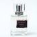 Тестер премиум+ Armand Basi In Red for women 63 ml