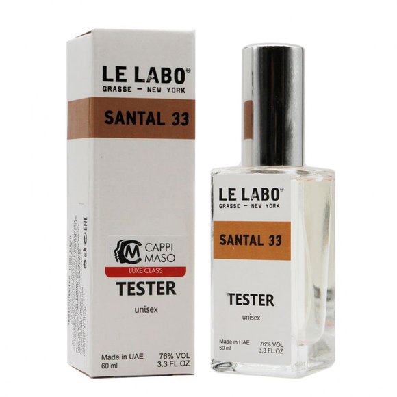 Тестер Ле Лабо Santal 33 unisex edp 60 ml ОАЭ Тестер Ле Лабо Santal 33 unisex edp 60 ml ОАЭ