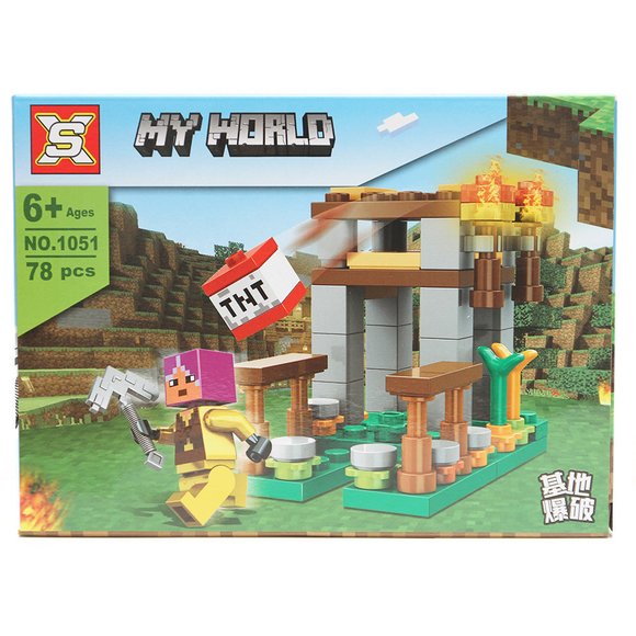 Конструктор My World #6