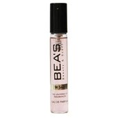 Компактный парфюм Beas Guerlian Mon Parfum Depuis Women 5 ml W 542
