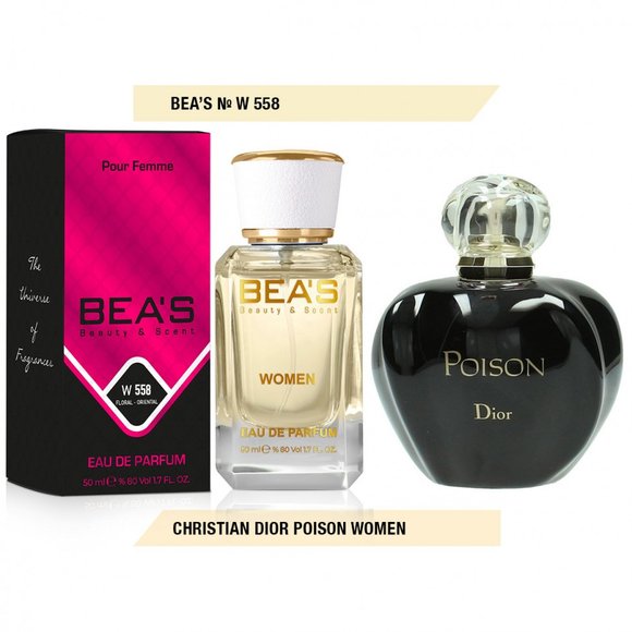 Парфюм Beas Christian Dior Poison for women арт. W 558 50 ml