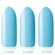 Гель лак Kodi Professional №110B 12 ml